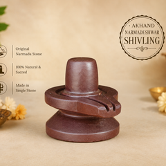 Akhand Narmadeshwar shivling