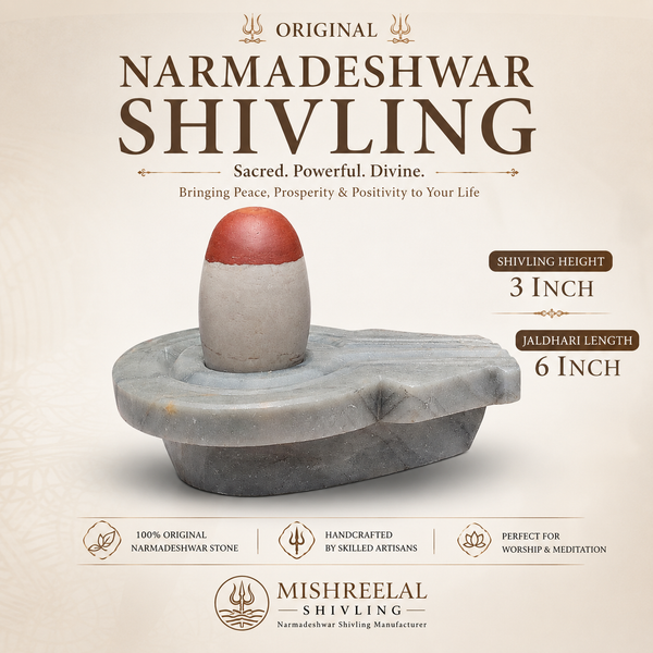 3inch Narmadeshwar shivling